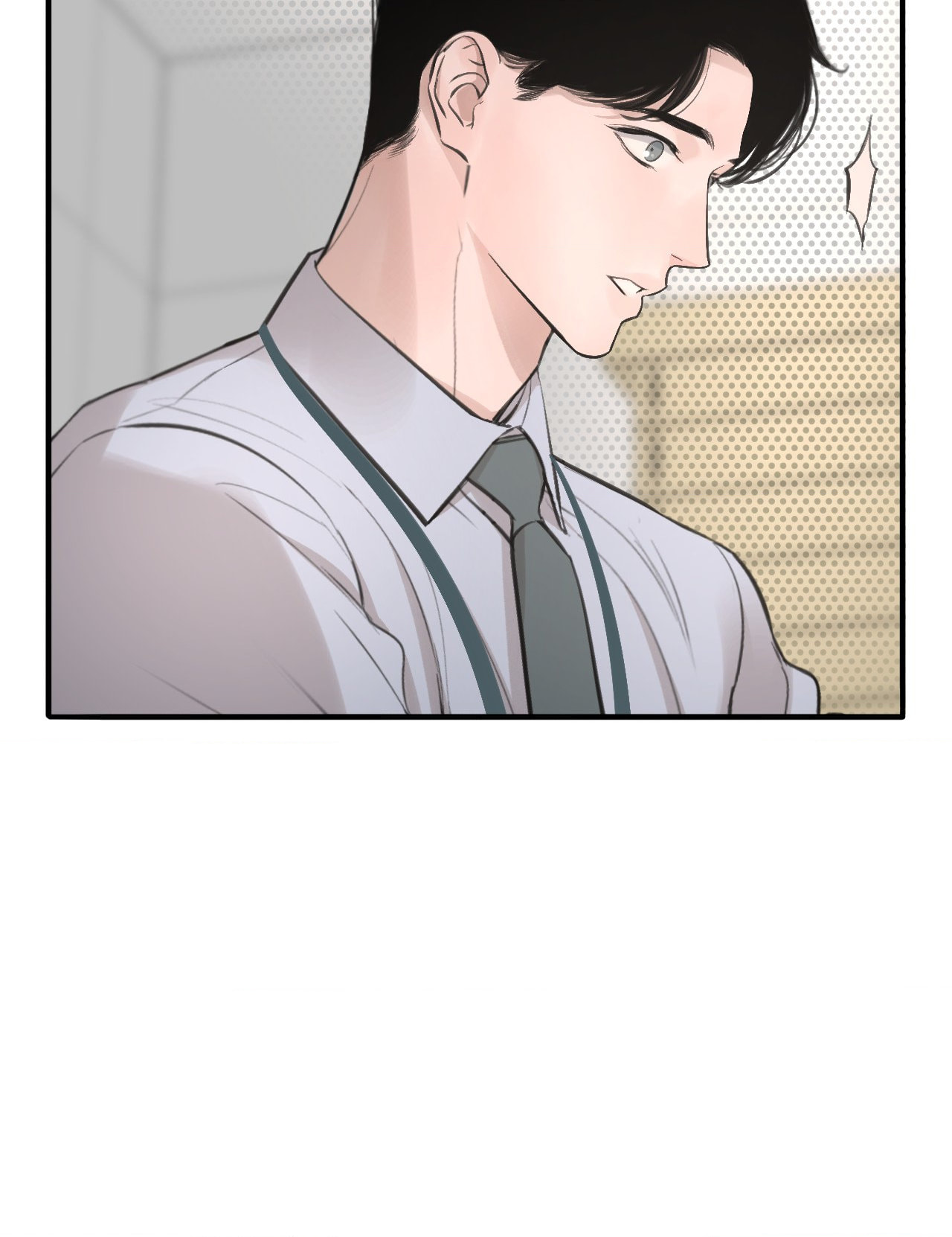 Dash Chapter 43 page 41 - 