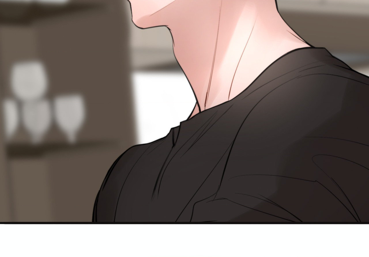 Dash Chapter 45 page 15 - 