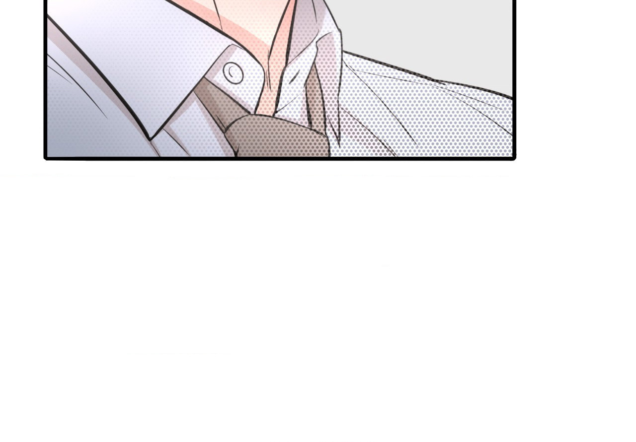 Dash Chapter 45 page 79 - 