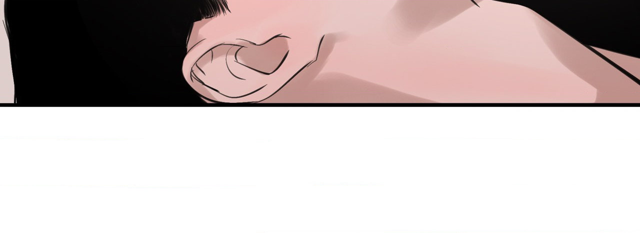 Dash Chapter 46 page 82 - 