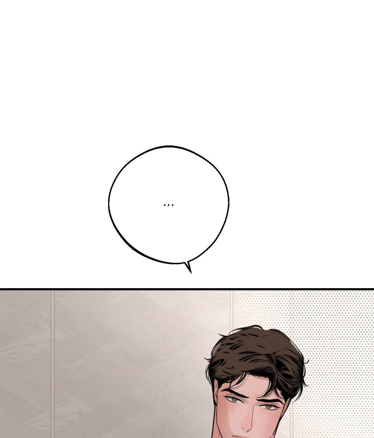 Dash Chapter 47 page 35 - 