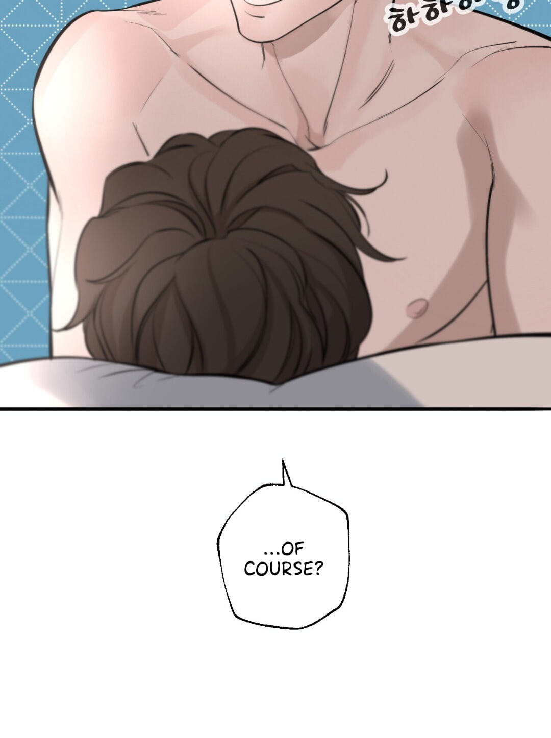 Dash Chapter 50 page 49 - 