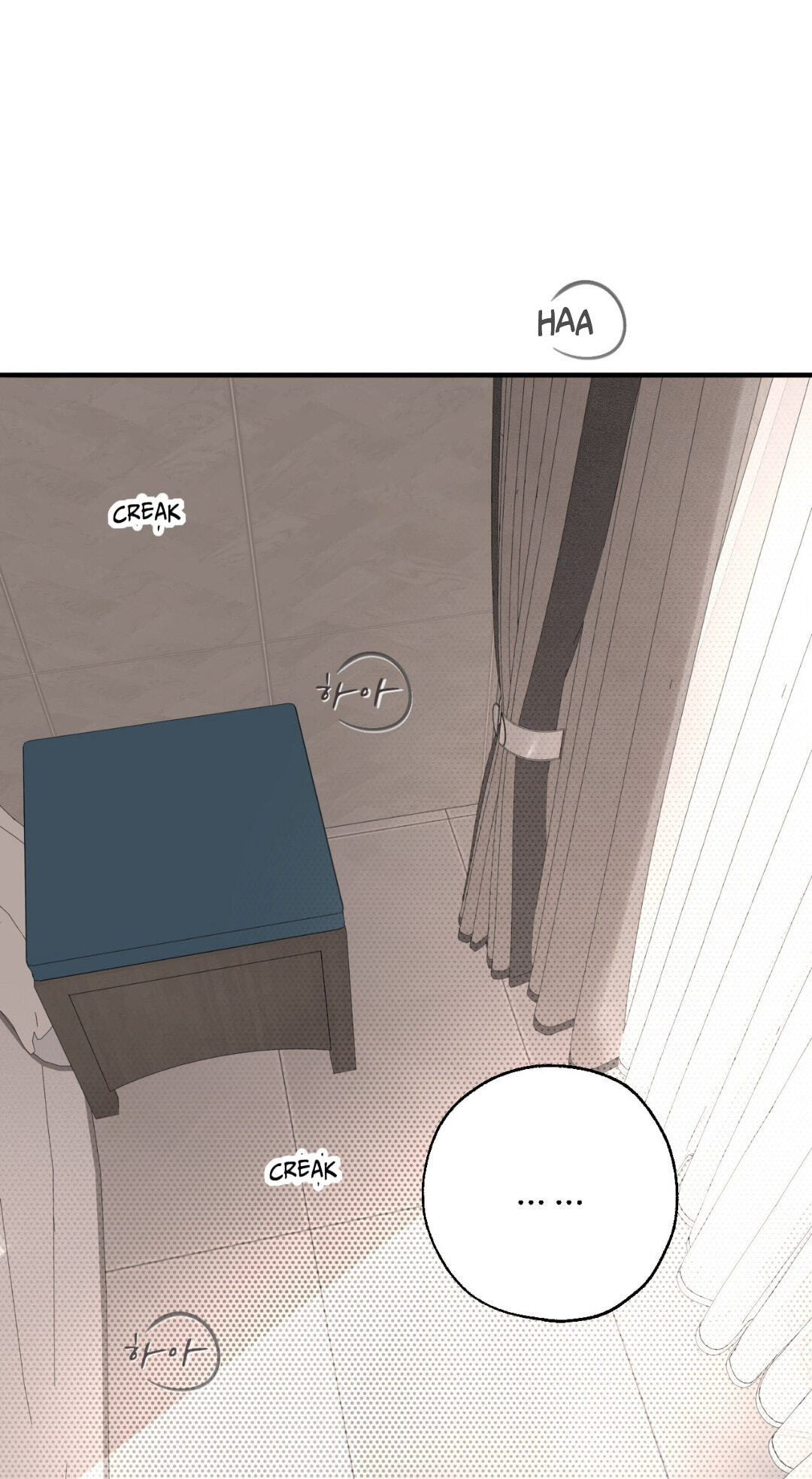 Dash Chapter 51 page 66 - 