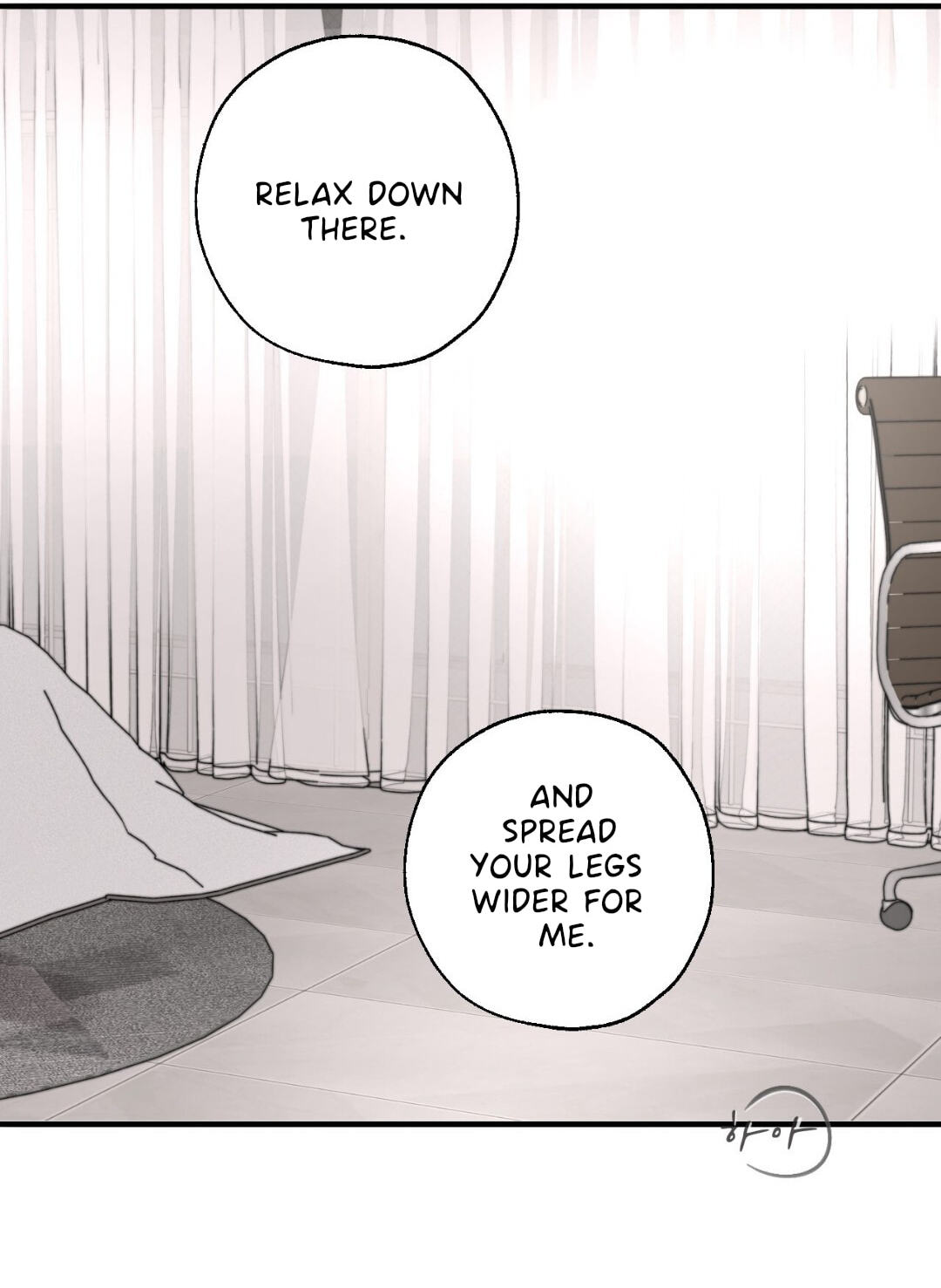 Dash Chapter 51 page 80 - 