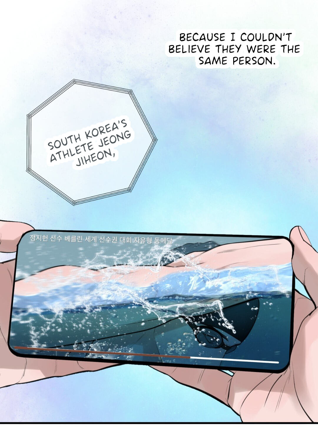 Dash Chapter 53 page 20 - 