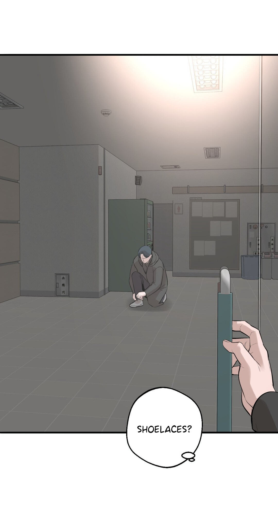 Dash Chapter 53 page 51 - 