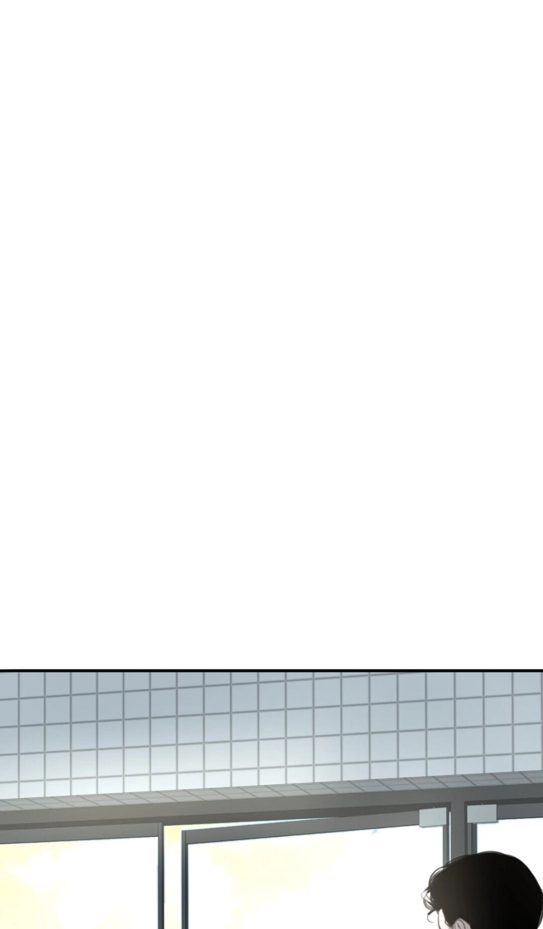 Dash Chapter 54 page 109 - 