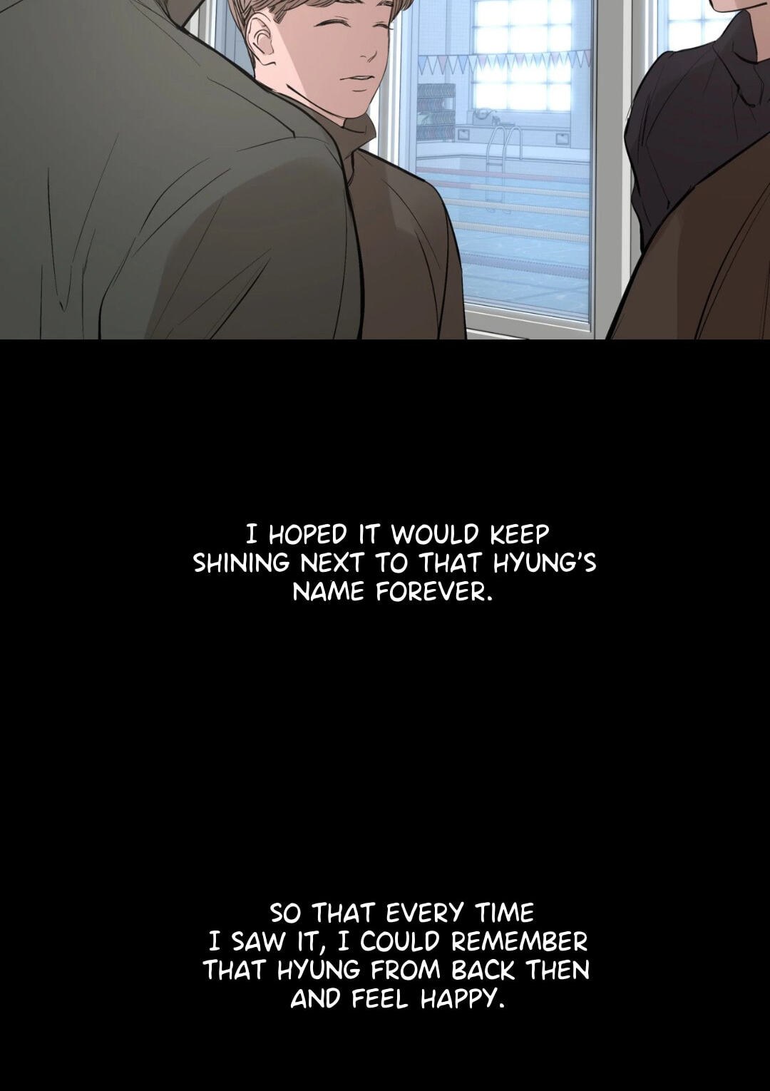 Dash Chapter 54 page 75 - 