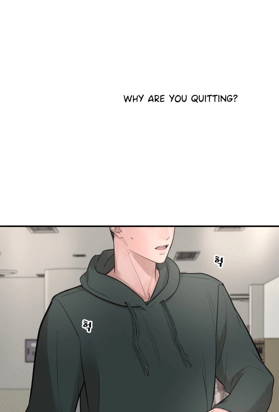 Dash Chapter 54 page 82 - 