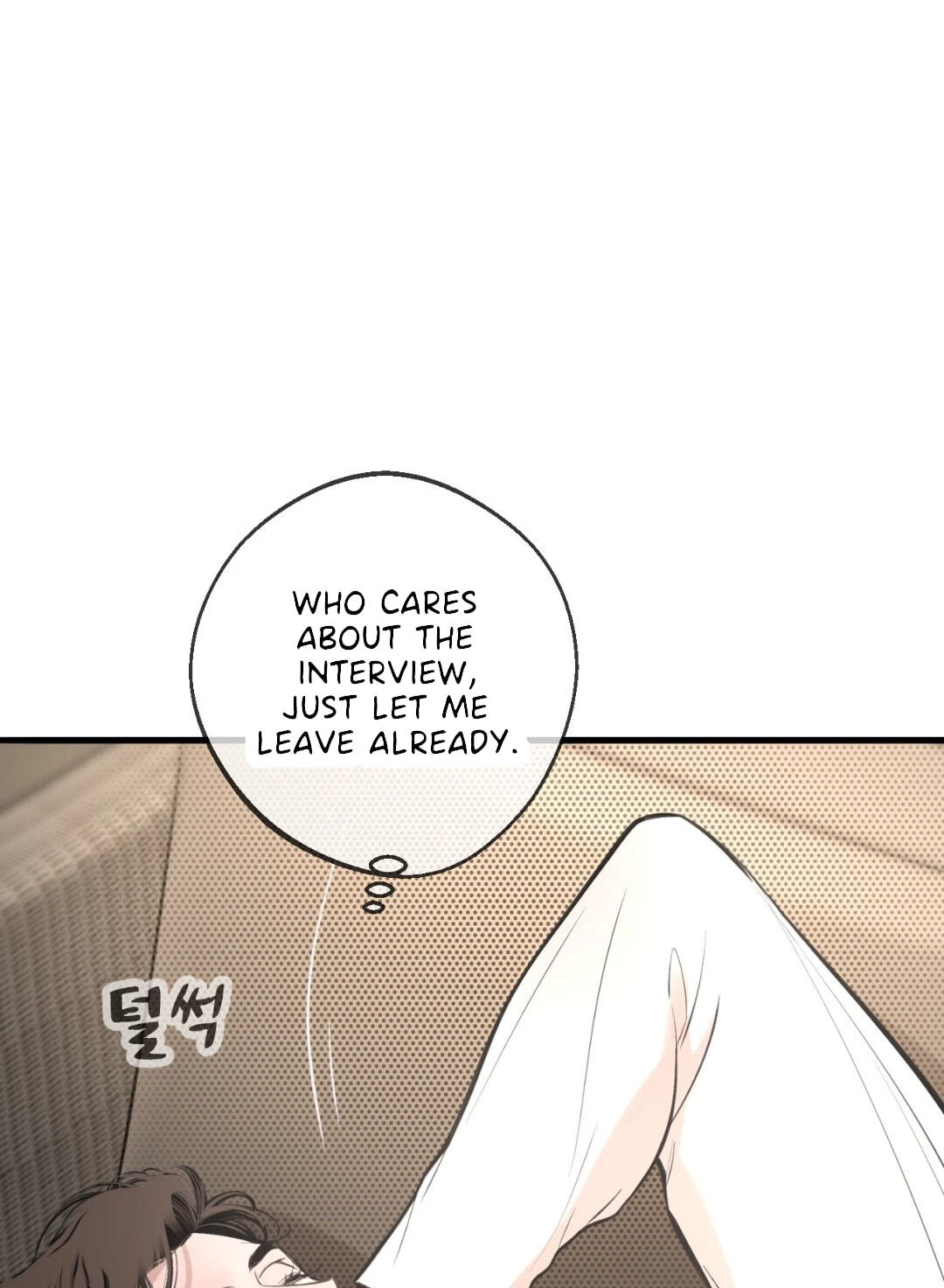 Dash Chapter 55 page 65 - 