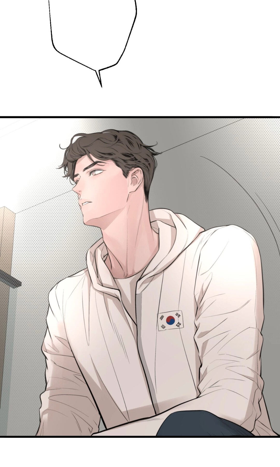 Dash Chapter 55 page 85 - 