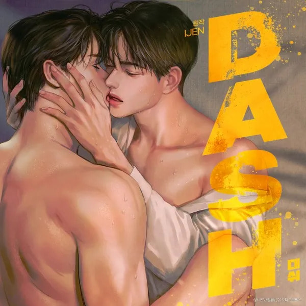 Dash Chapter 56.2 page 26 - 