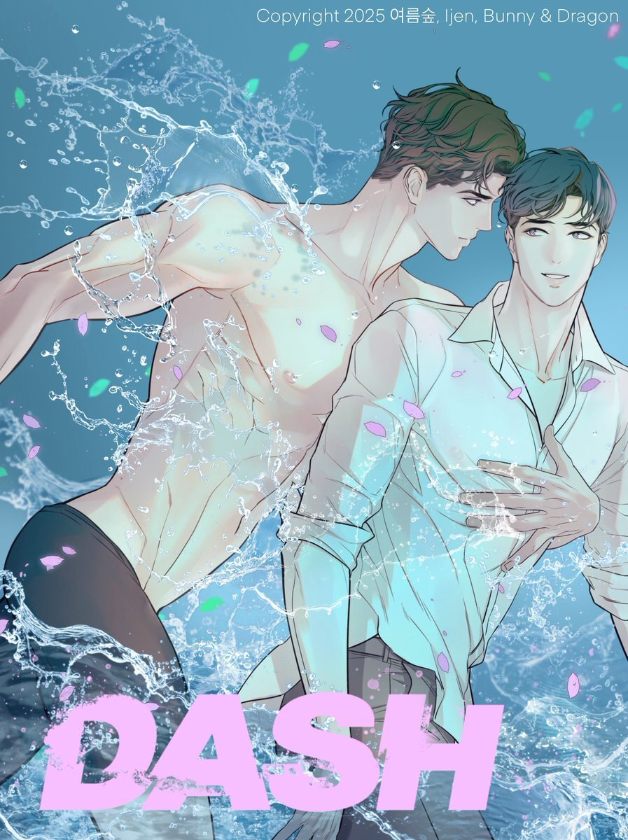 Dash Chapter 56.2 page 4 - 
