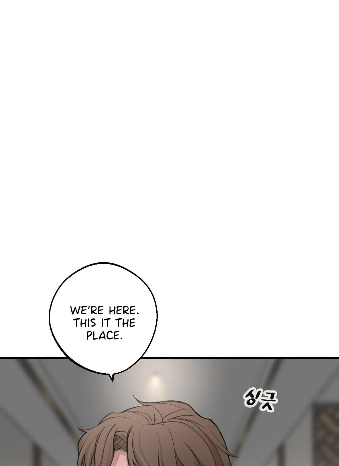 Dash Chapter 56 page 29 - 