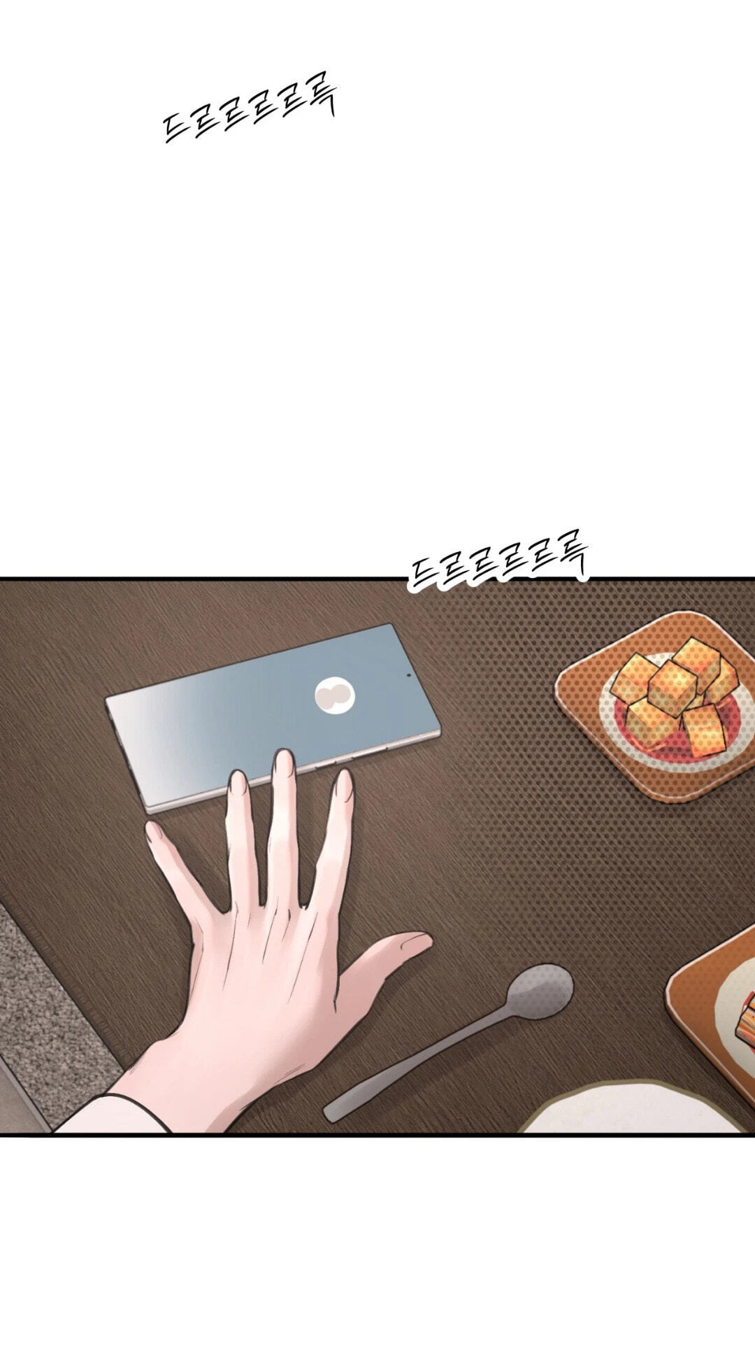 Dash Chapter 56 page 62 - 