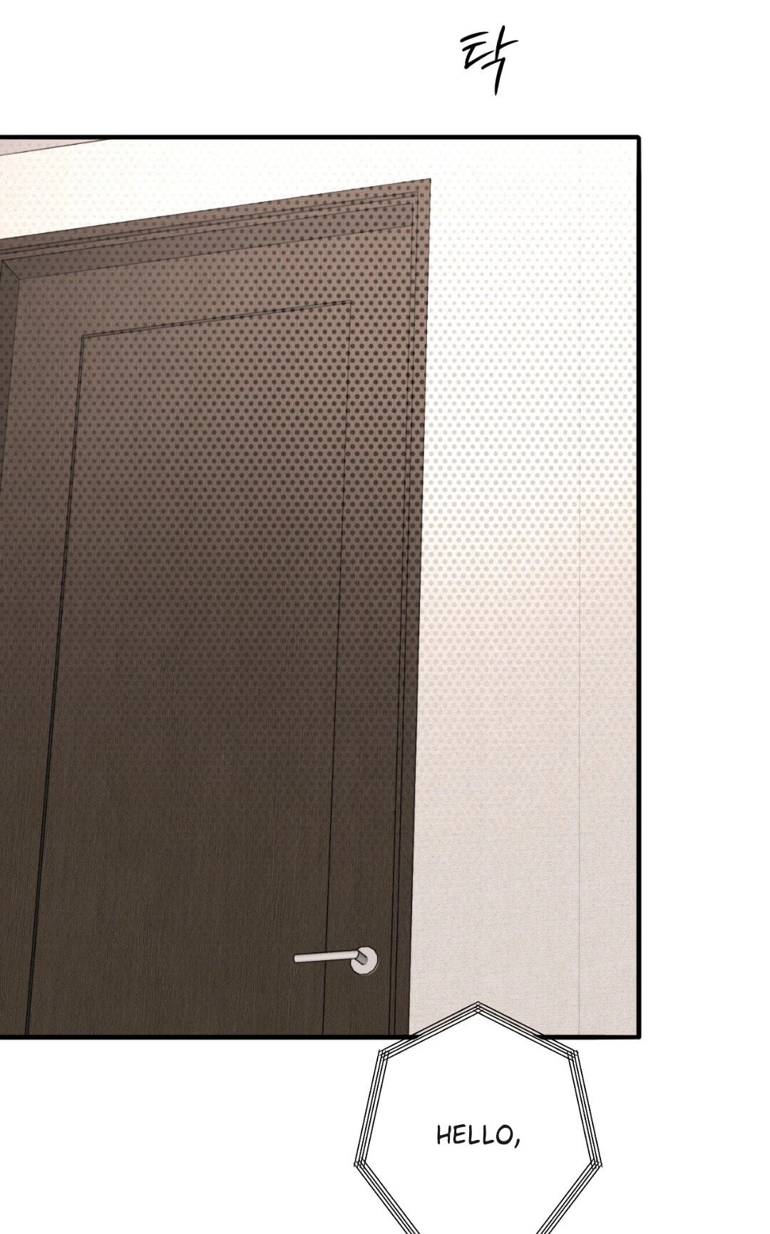 Dash Chapter 56 page 64 - 