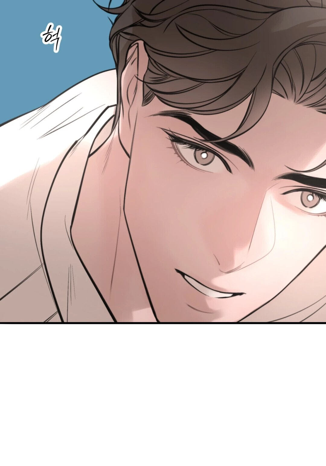 Dash Chapter 56 page 8 - 