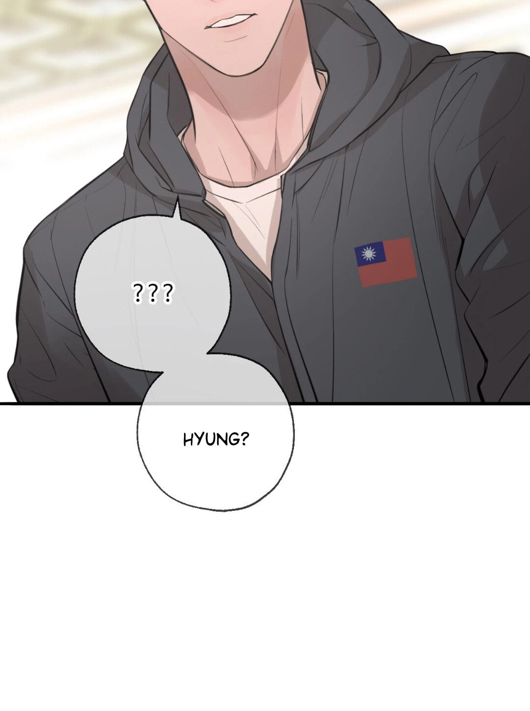 Dash Chapter 56 page 10 - 