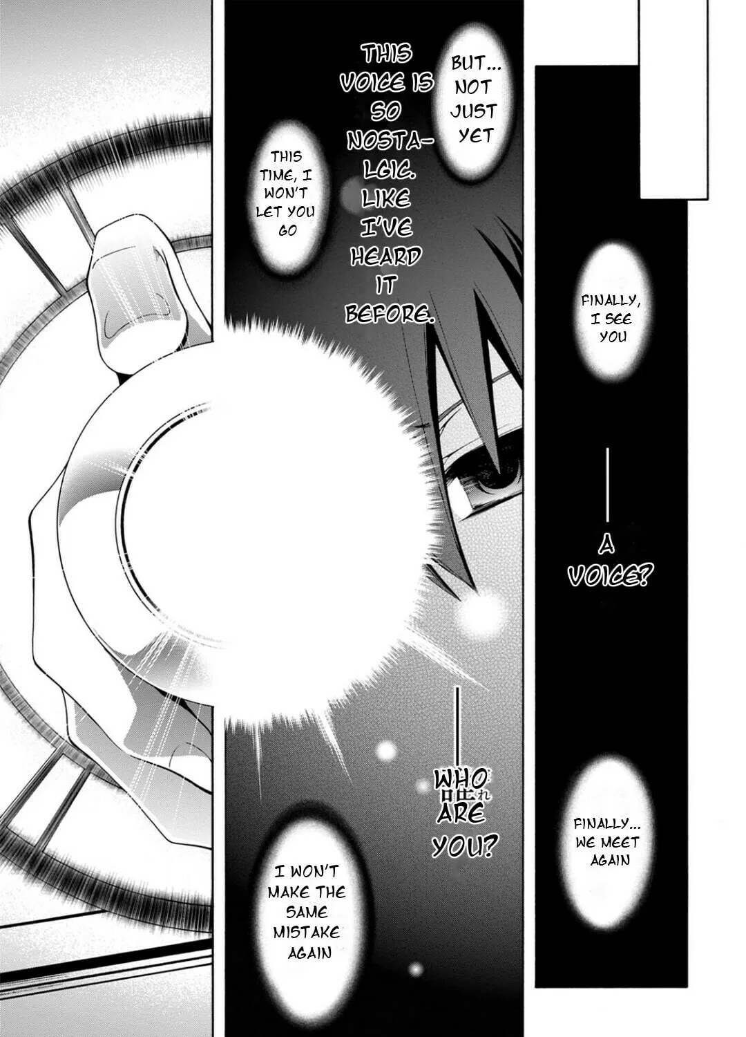 Date A Live - Dead end TOHKA Chapter 2 page 13 - 