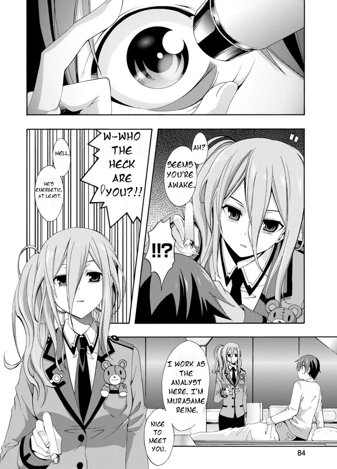 Date A Live - Dead end TOHKA Chapter 2 page 15 - 