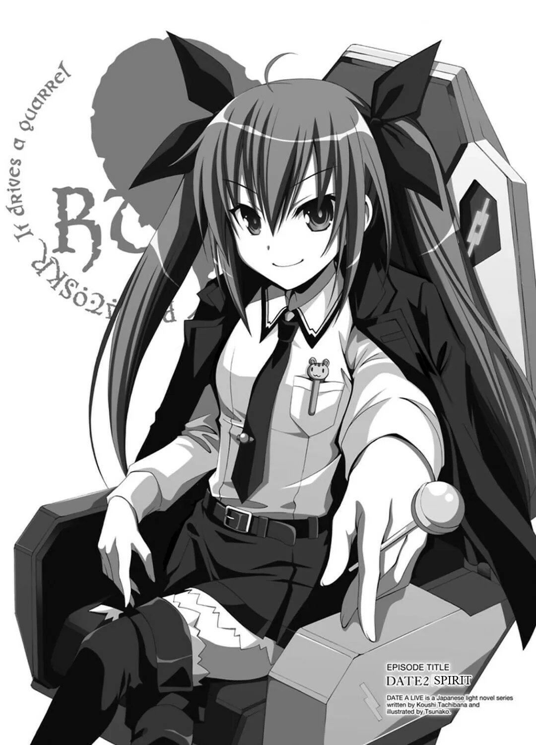 Date A Live - Dead end TOHKA Chapter 2 page 3 - 