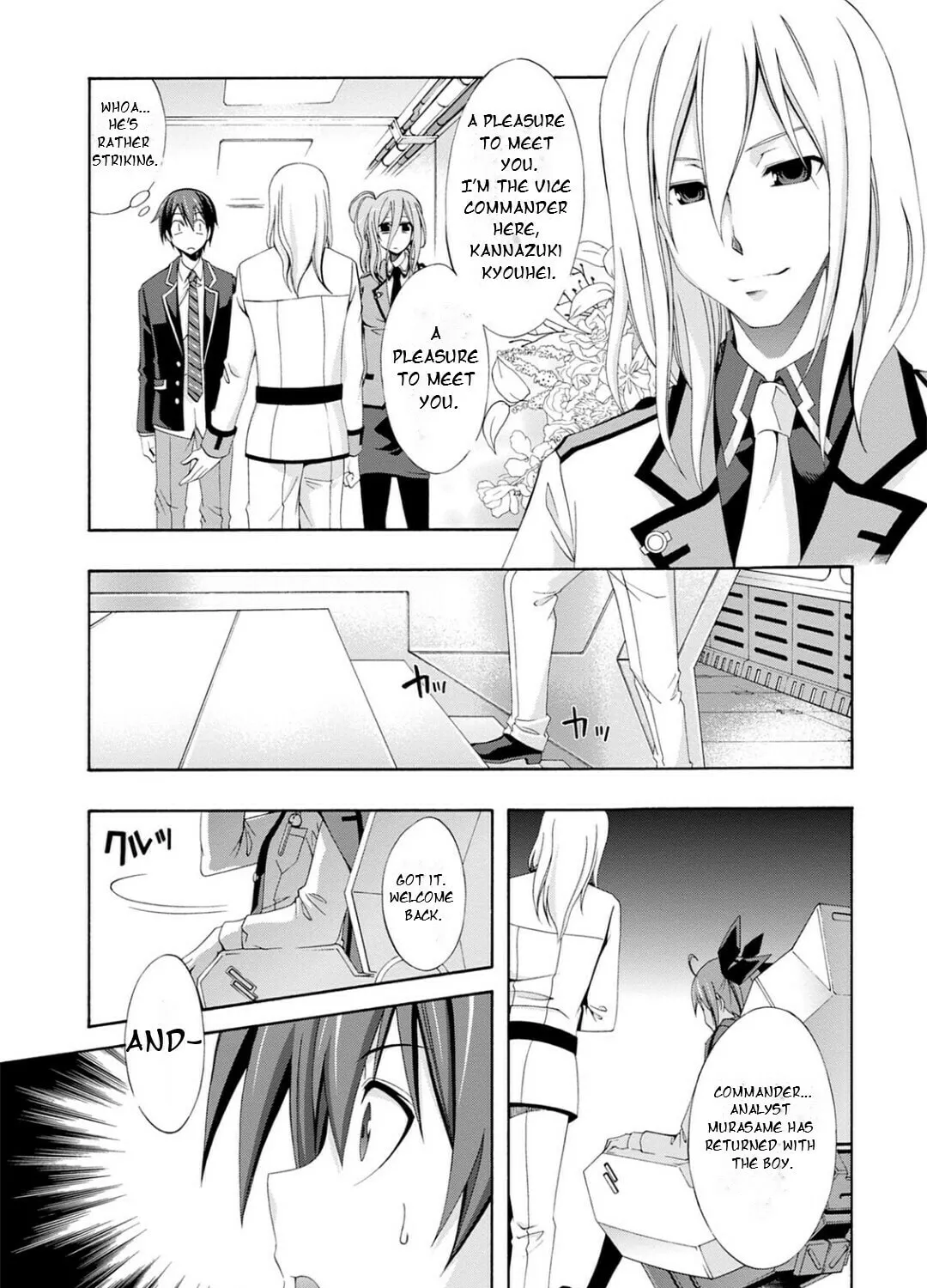 Date A Live - Dead end TOHKA Chapter 2 page 25 - 