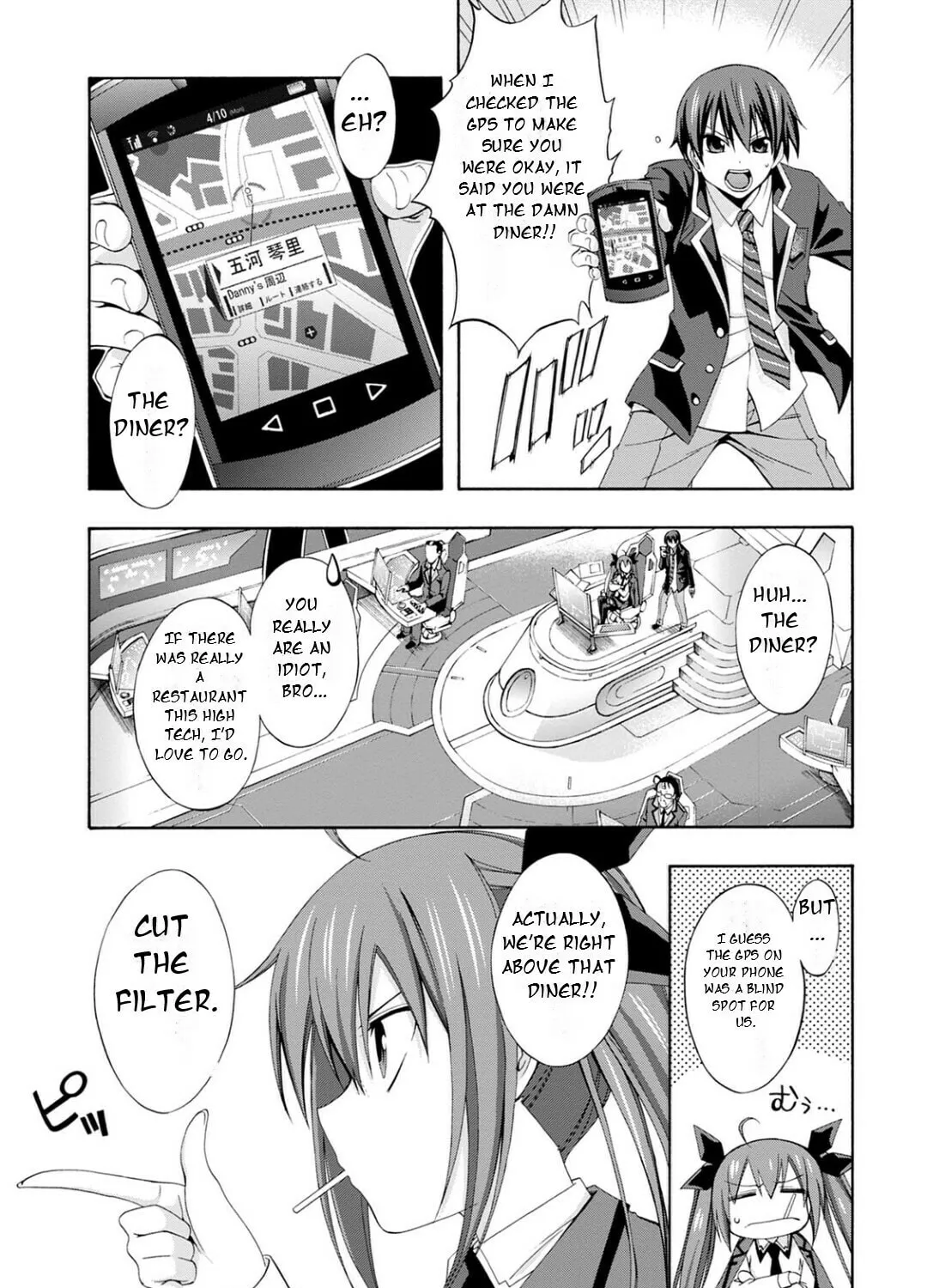 Date A Live - Dead end TOHKA Chapter 2 page 54 - 
