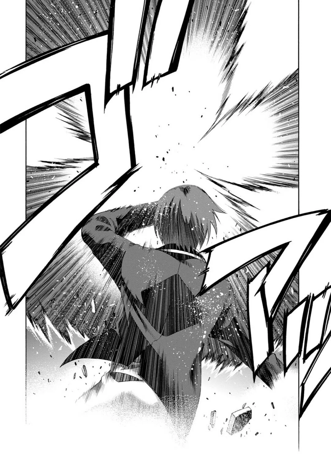 Date A Live - Dead end TOHKA Chapter 2 page 7 - 