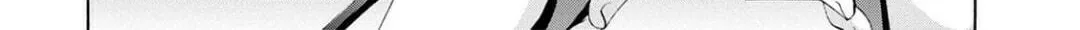 Date A Live - Dead end TOHKA Chapter 3 page 42 - 