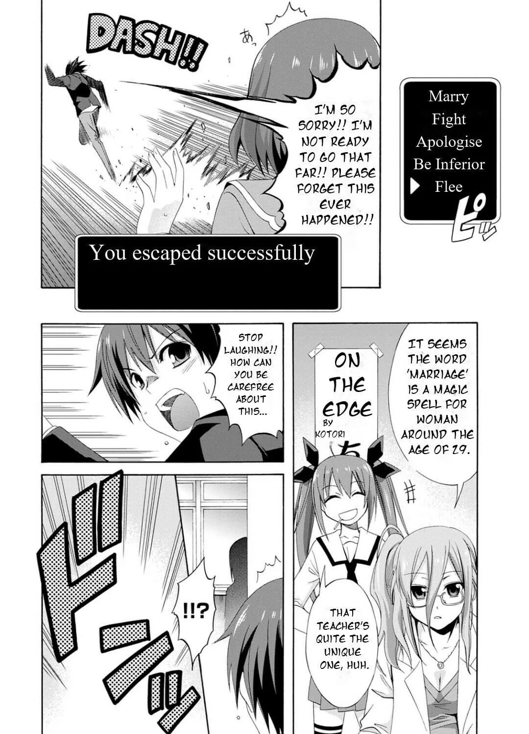 Date A Live - Dead end TOHKA Chapter 3 page 73 - 