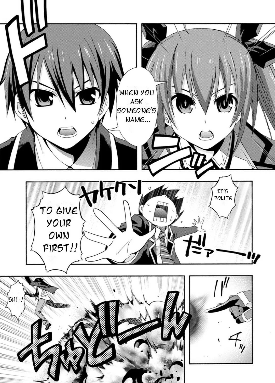 Date A Live - Dead end TOHKA Chapter 4 page 23 - 