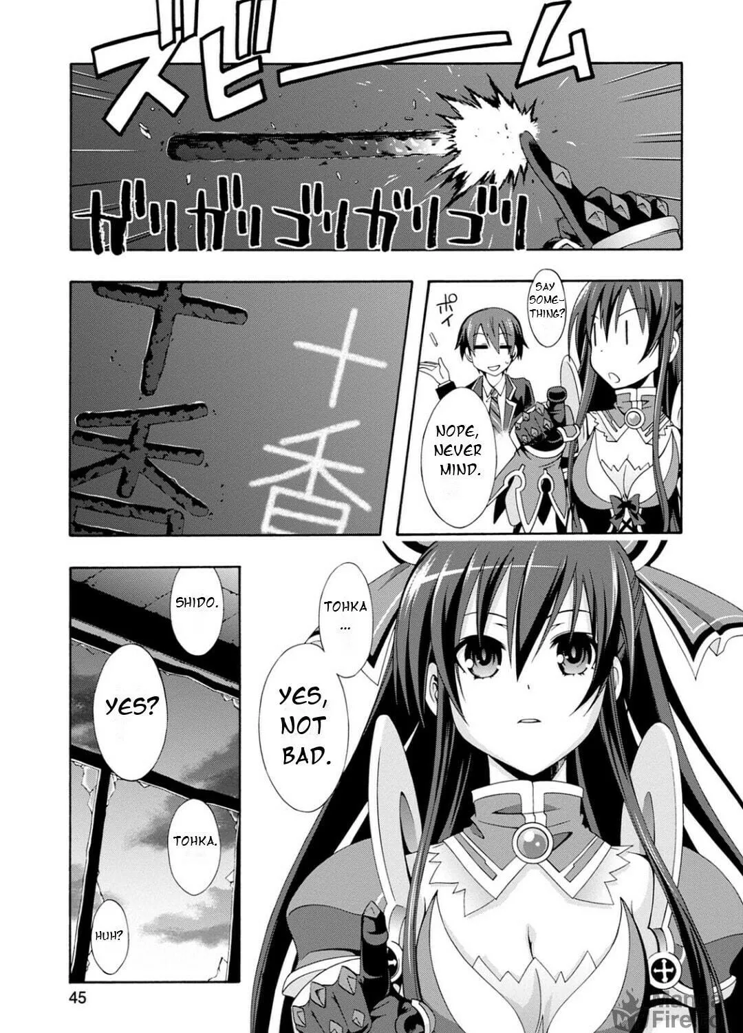 Date A Live - Dead end TOHKA Chapter 4 page 78 - 
