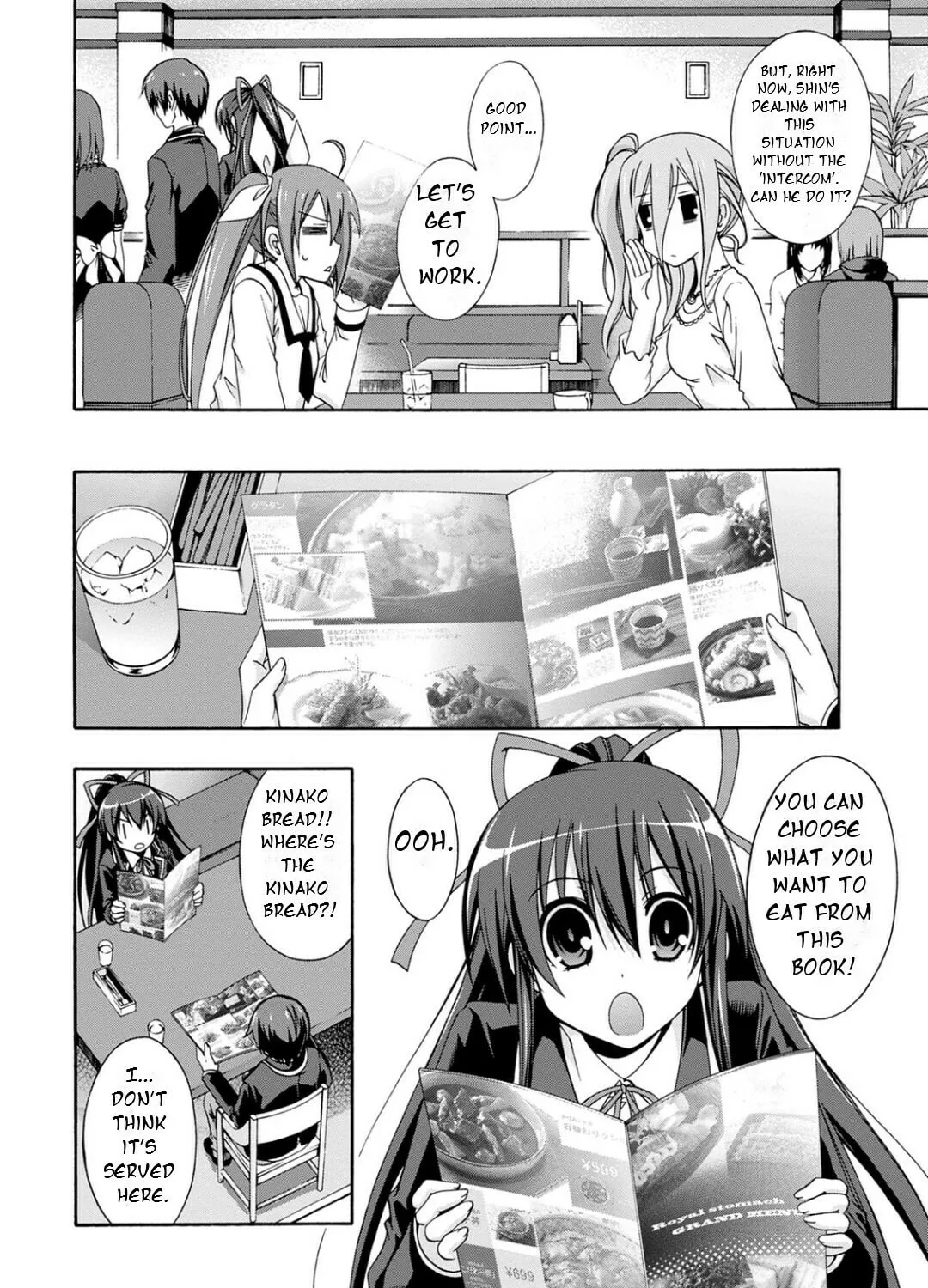 Date A Live - Dead end TOHKA Chapter 6 page 42 - 