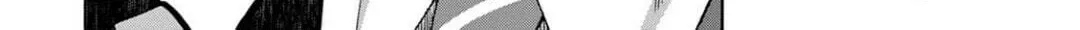Date A Live - Dead end TOHKA Chapter 7 page 23 - 