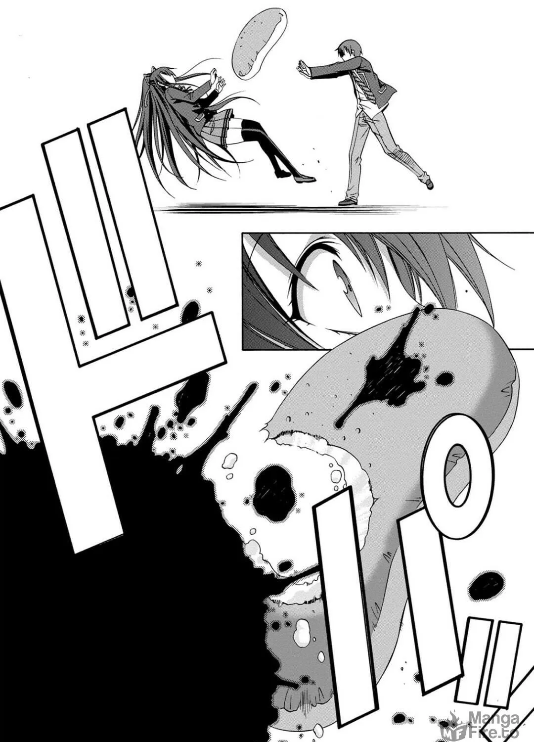 Date A Live - Dead end TOHKA Chapter 7 page 37 - 