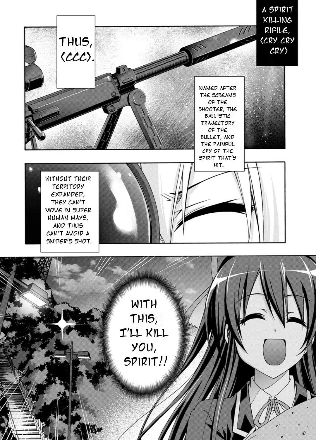 Date A Live - Dead end TOHKA Chapter 7 page 6 - 