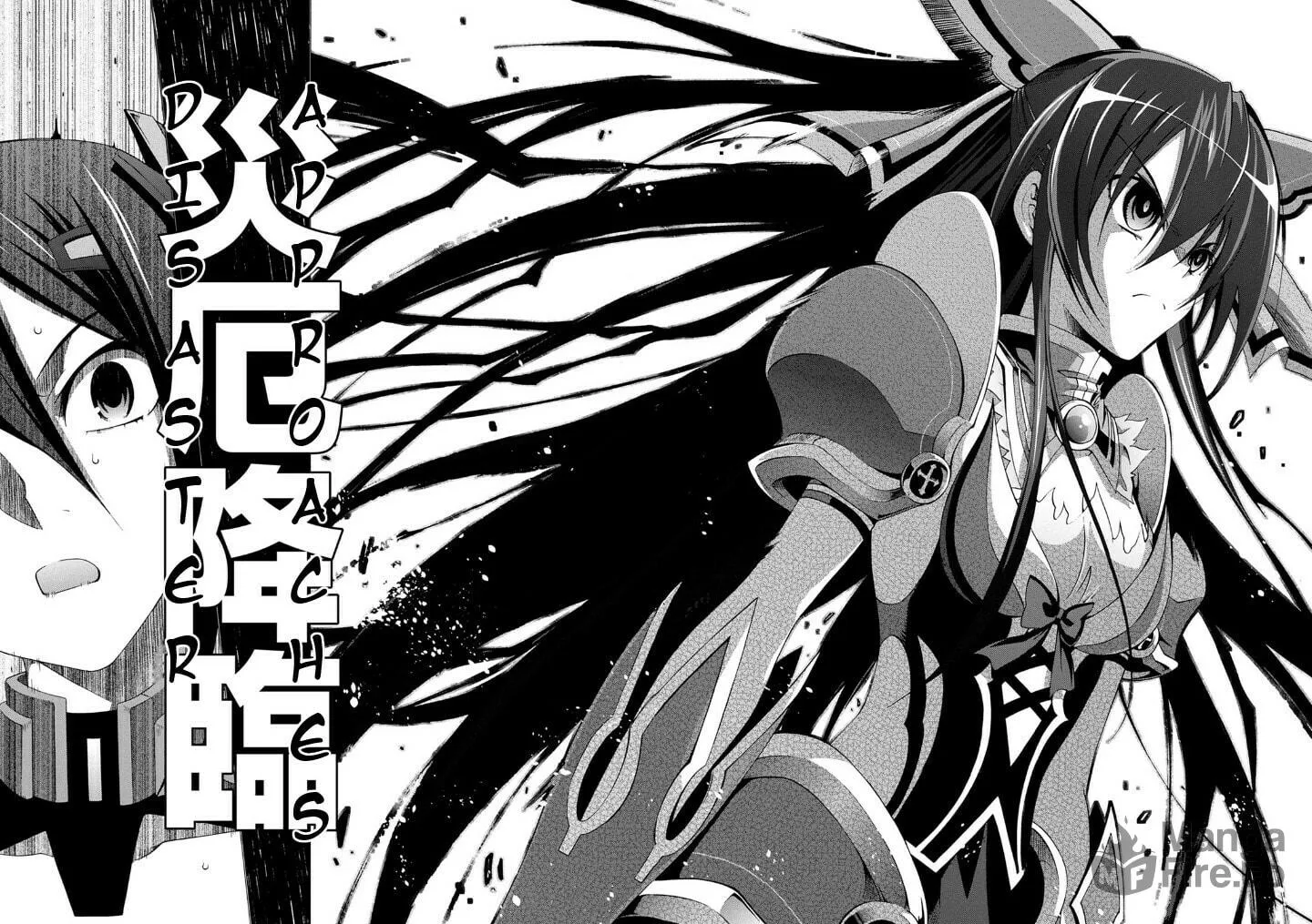 Date A Live - Dead end TOHKA Chapter 8 page 33 - 