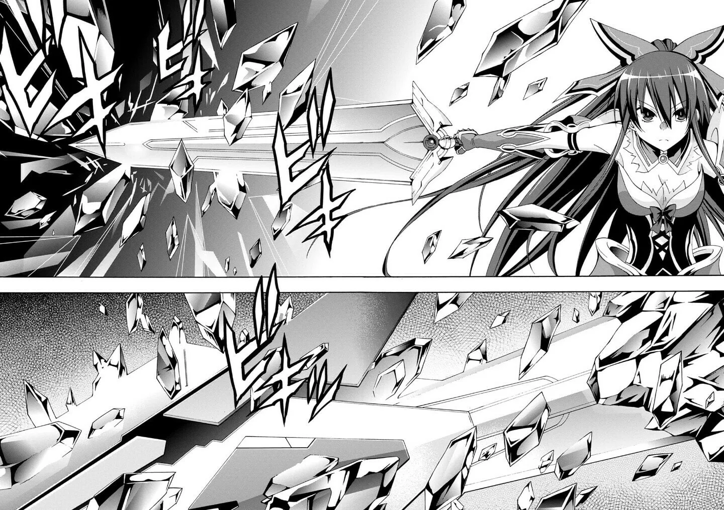 Date A Live - Dead end TOHKA Chapter 8 page 42 - 