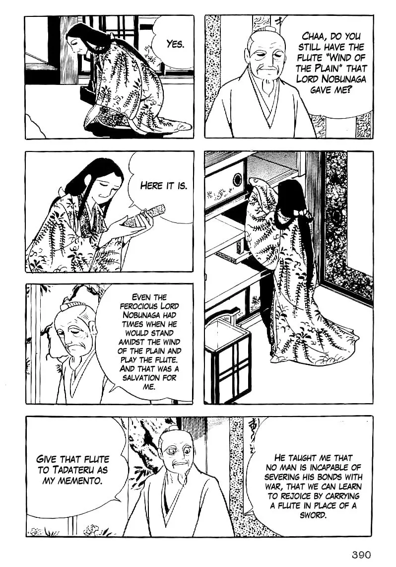 Date Masamune Chapter 62 page 11 - 