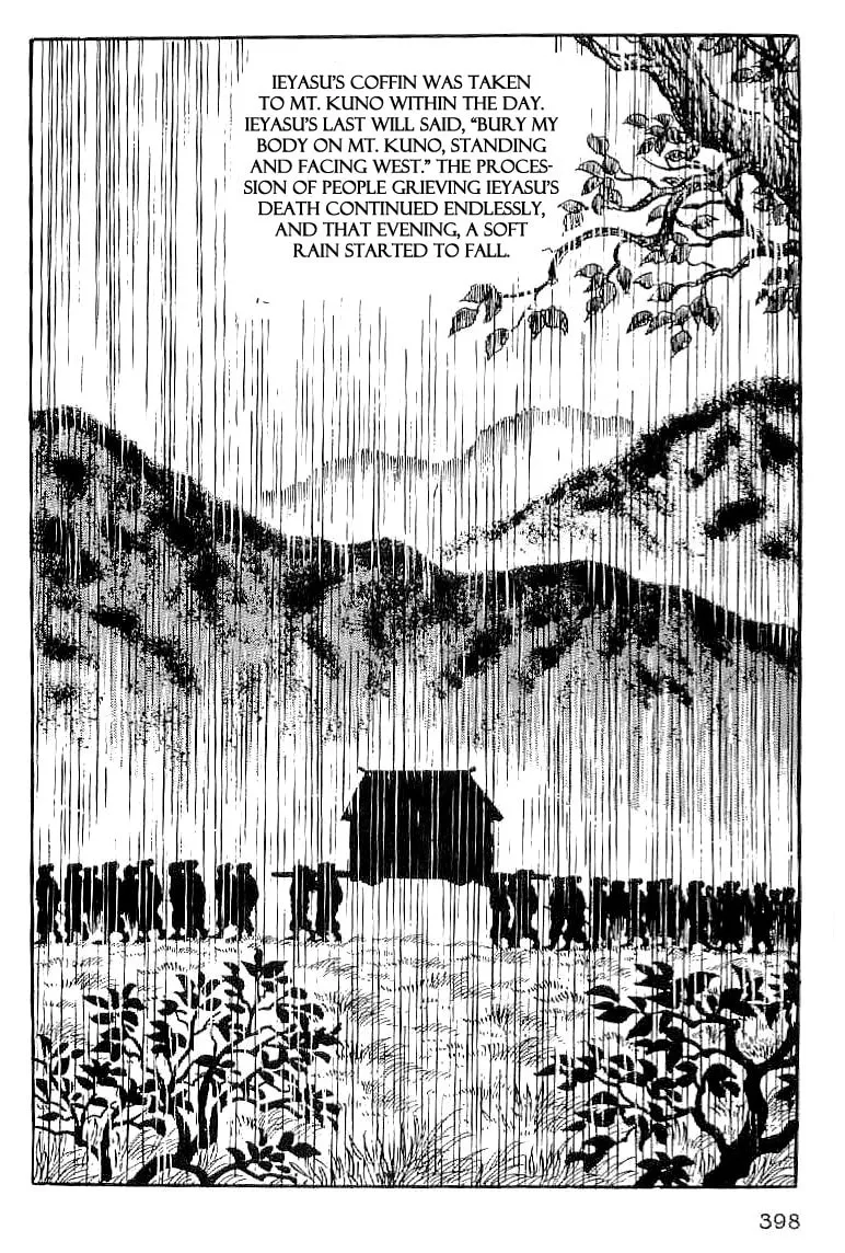 Date Masamune Chapter 62 page 19 - 