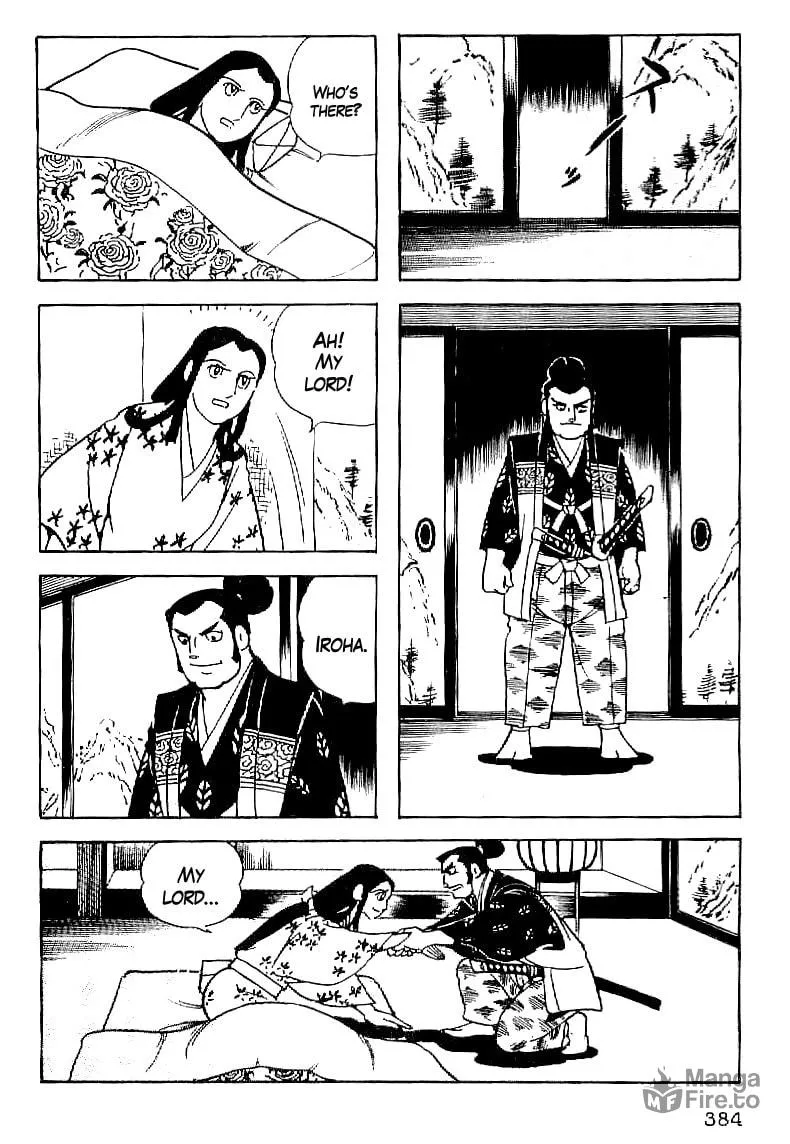 Date Masamune Chapter 62 page 5 - 