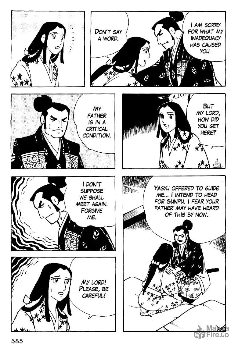Date Masamune Chapter 62 page 6 - 