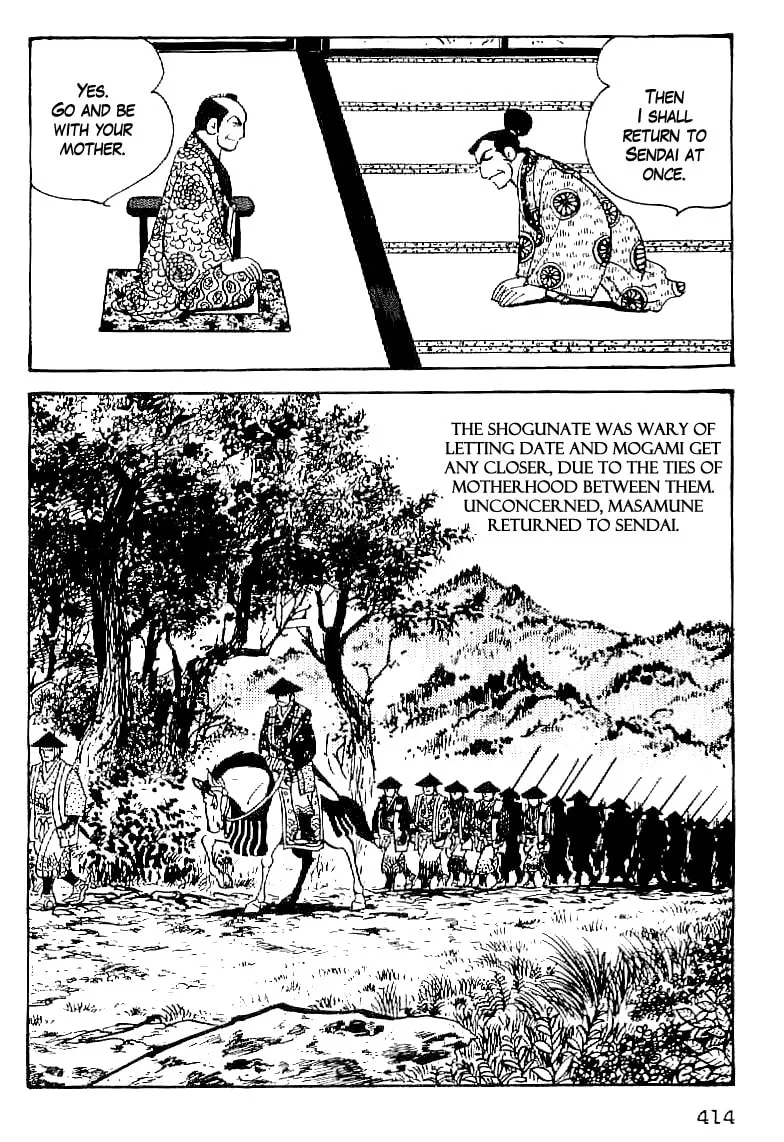 Date Masamune Chapter 63 page 13 - 