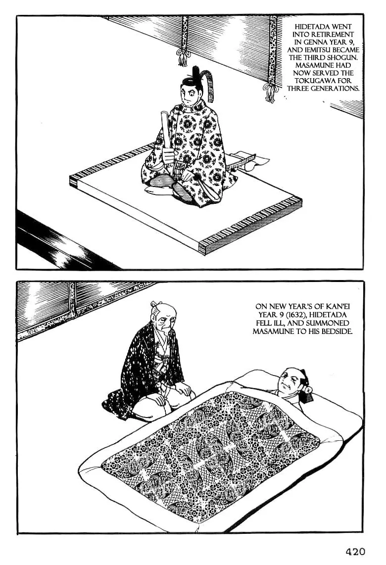 Date Masamune Chapter 63 page 19 - 