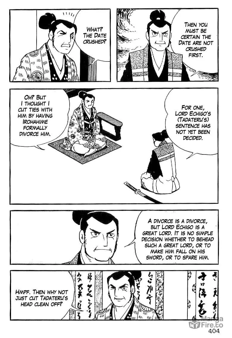 Date Masamune Chapter 63 page 3 - 