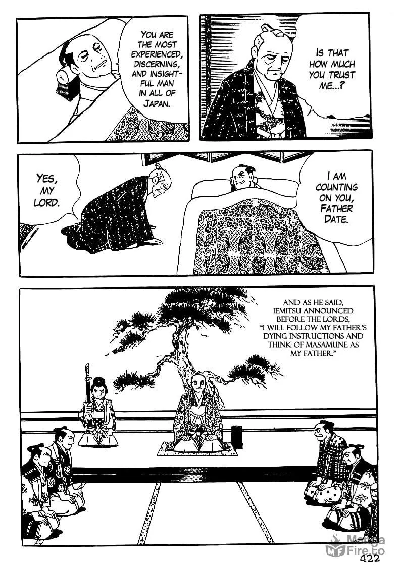 Date Masamune Chapter 63 page 21 - 