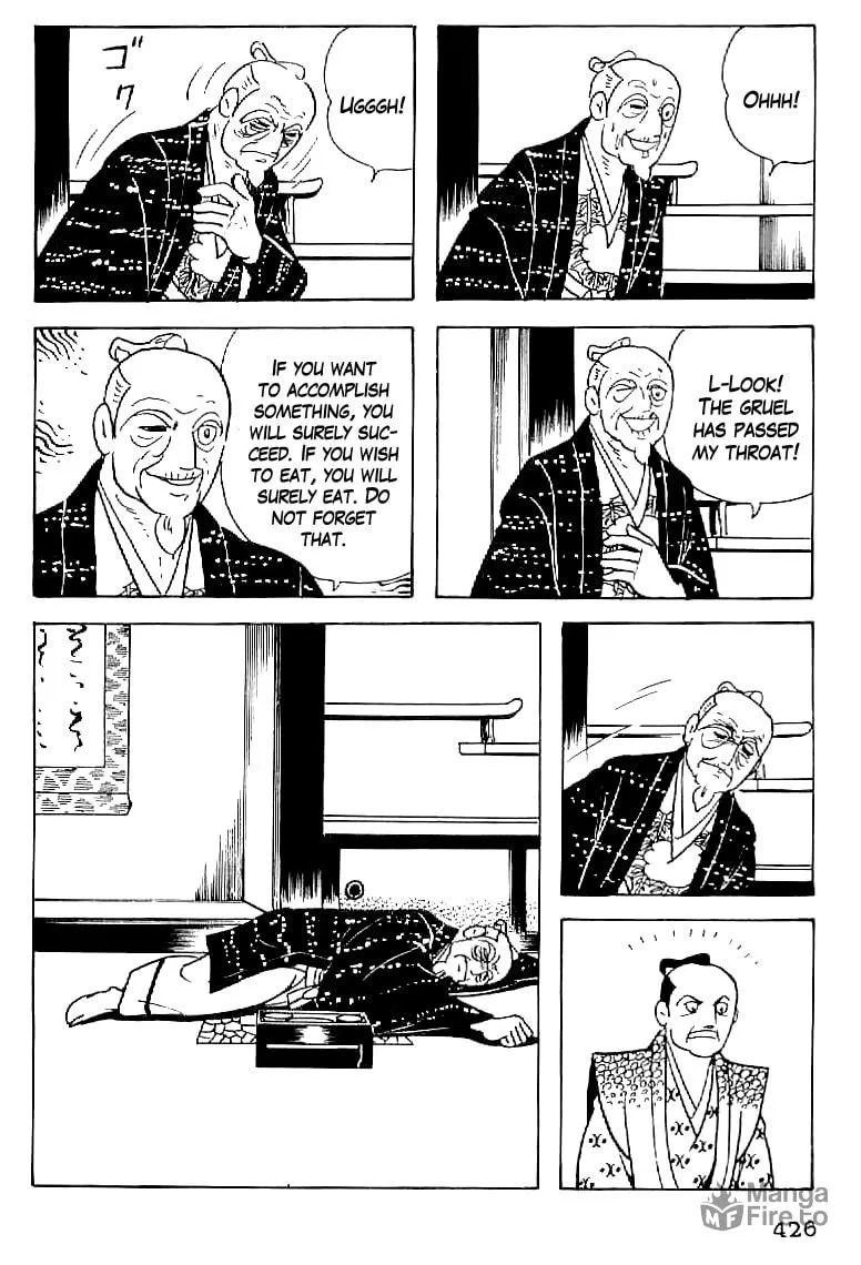 Date Masamune Chapter 63 page 25 - 