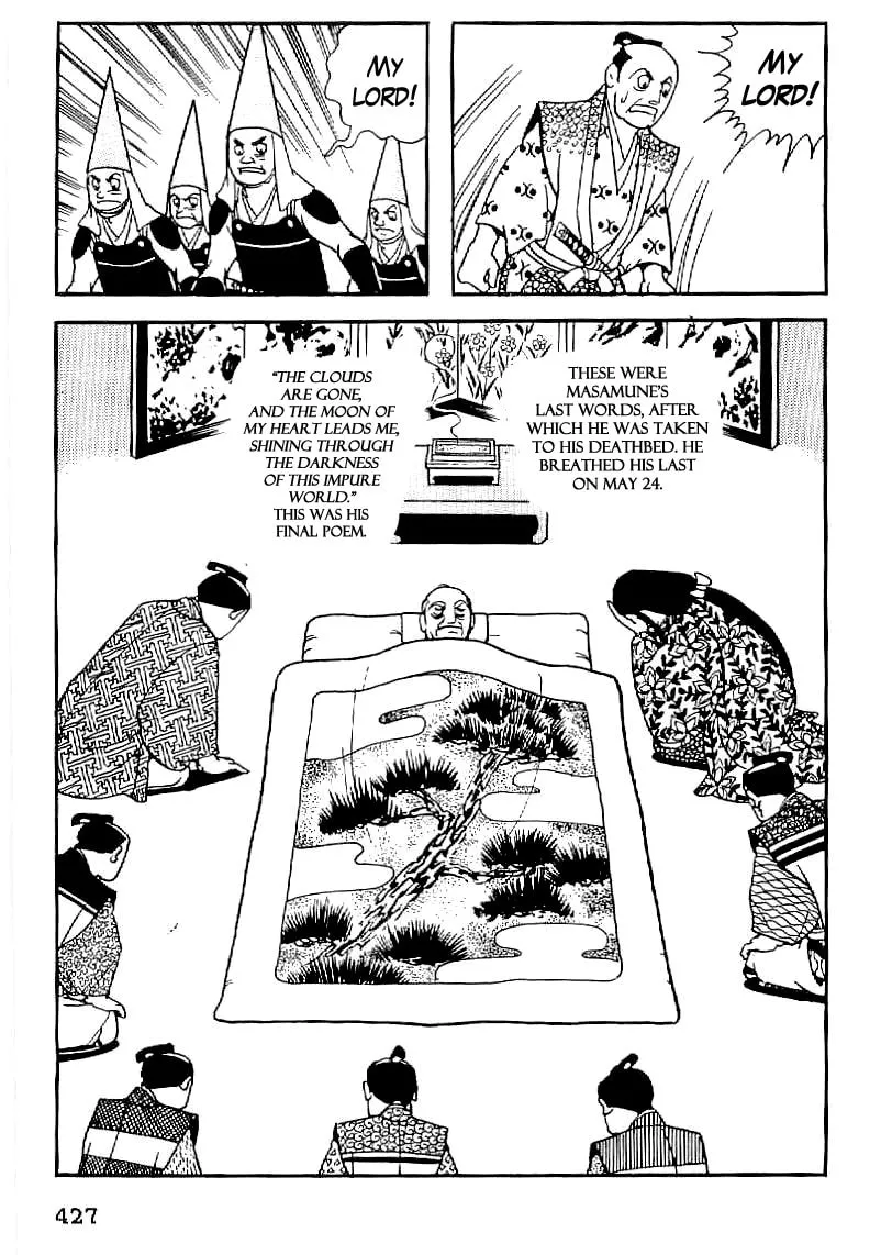 Date Masamune Chapter 63 page 26 - 