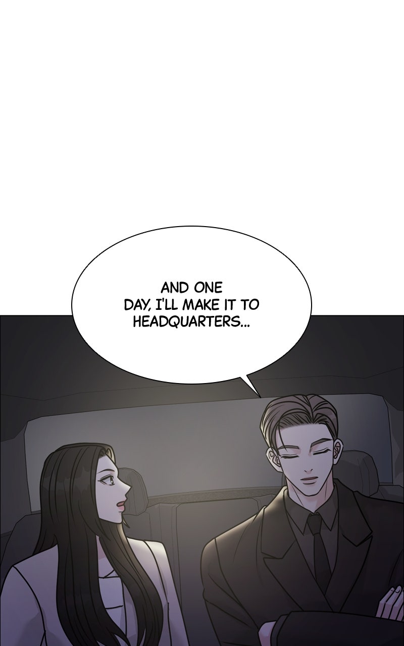 Date or Die Episode 42 page 20 - 