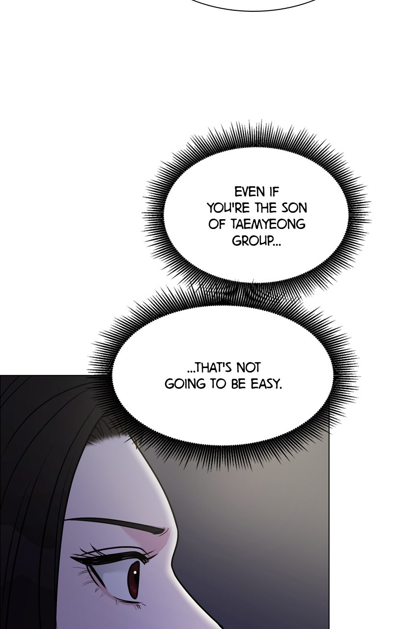Date or Die Episode 42 page 24 - 